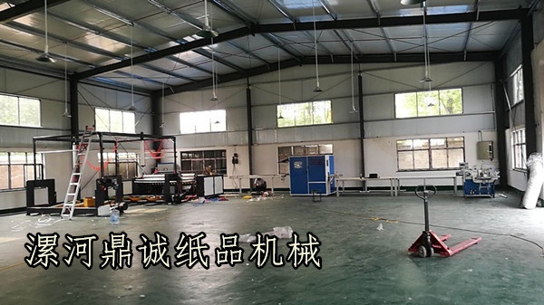 中小型衛(wèi)生紙加工廠